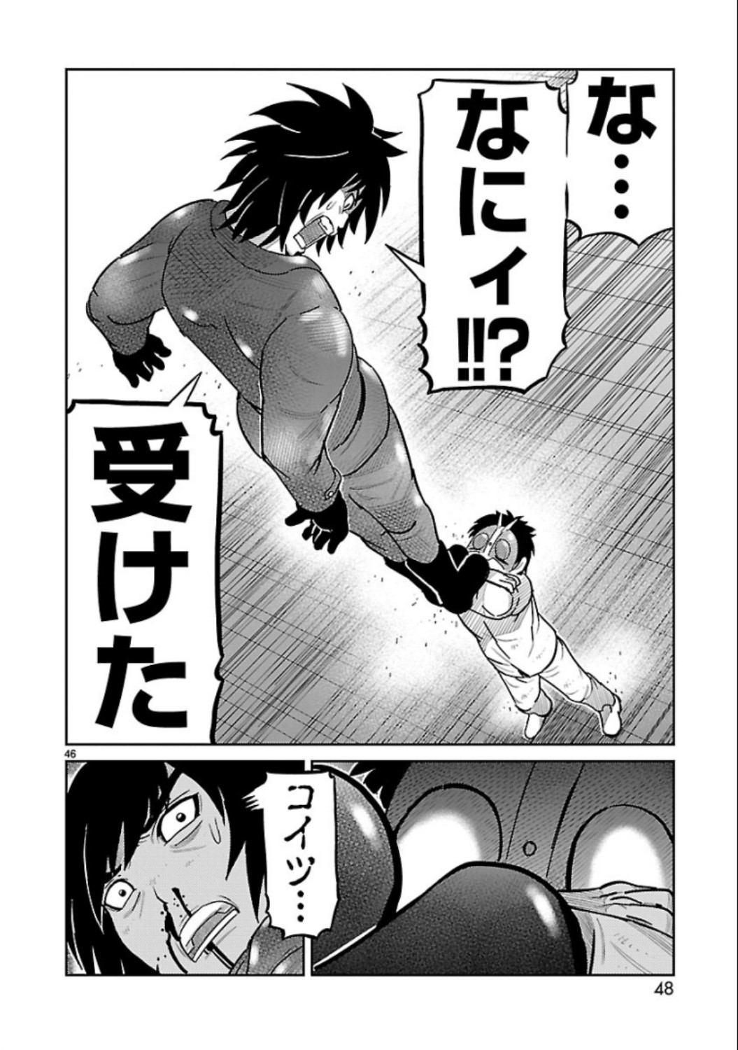 P46
