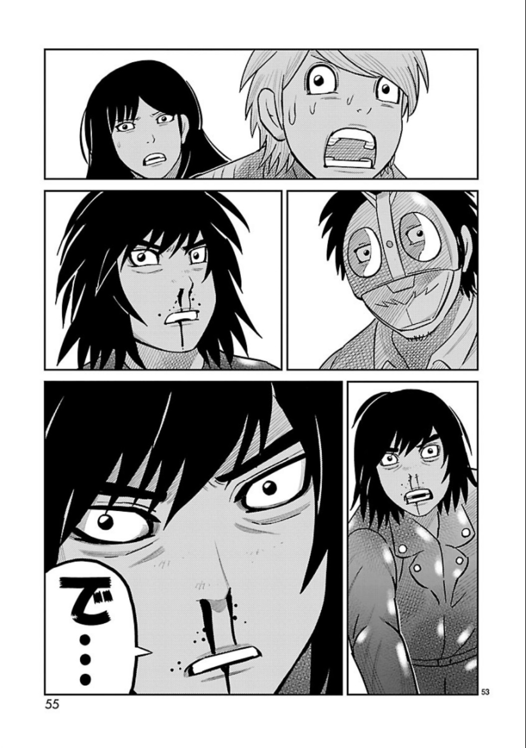 P53