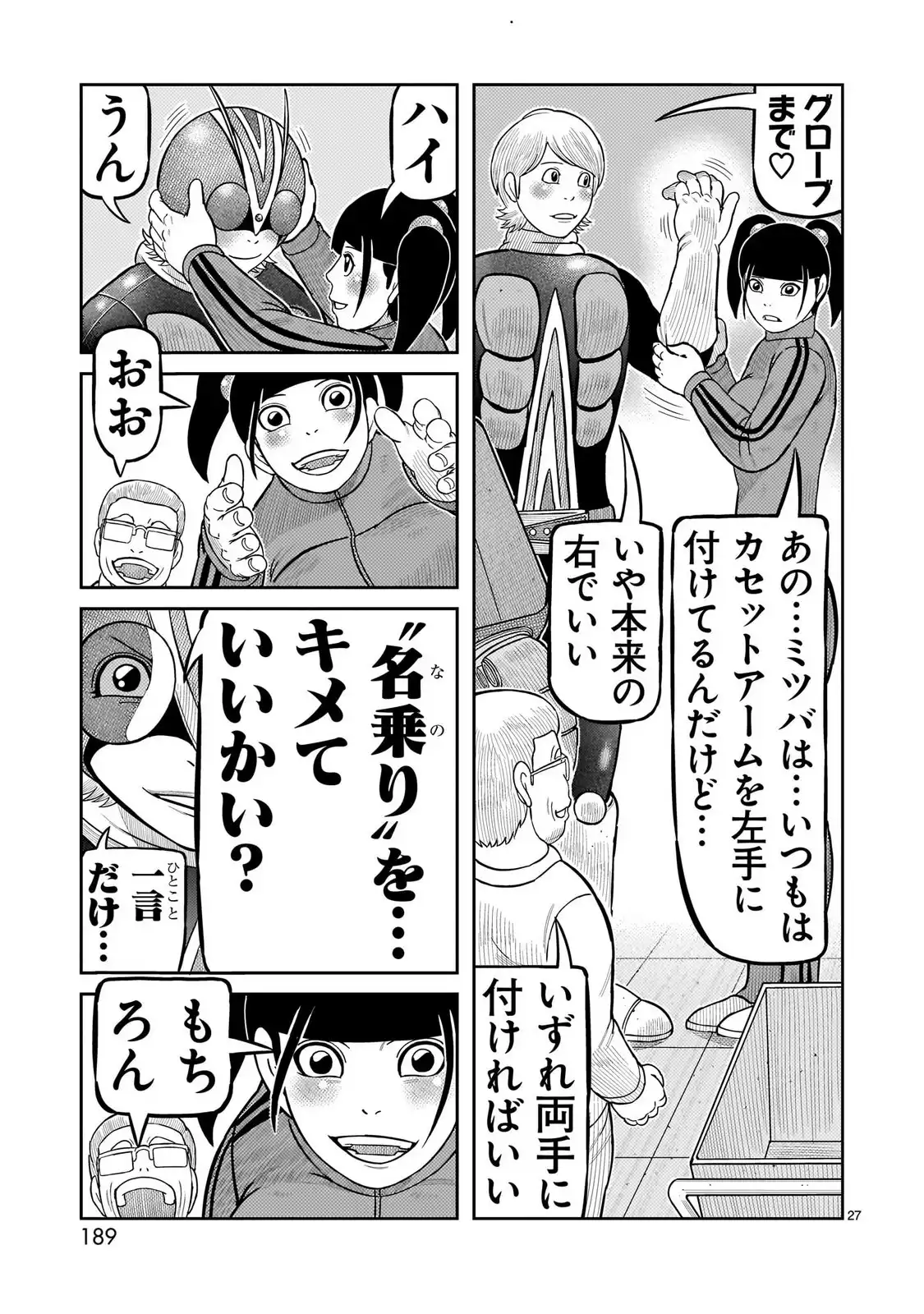P29