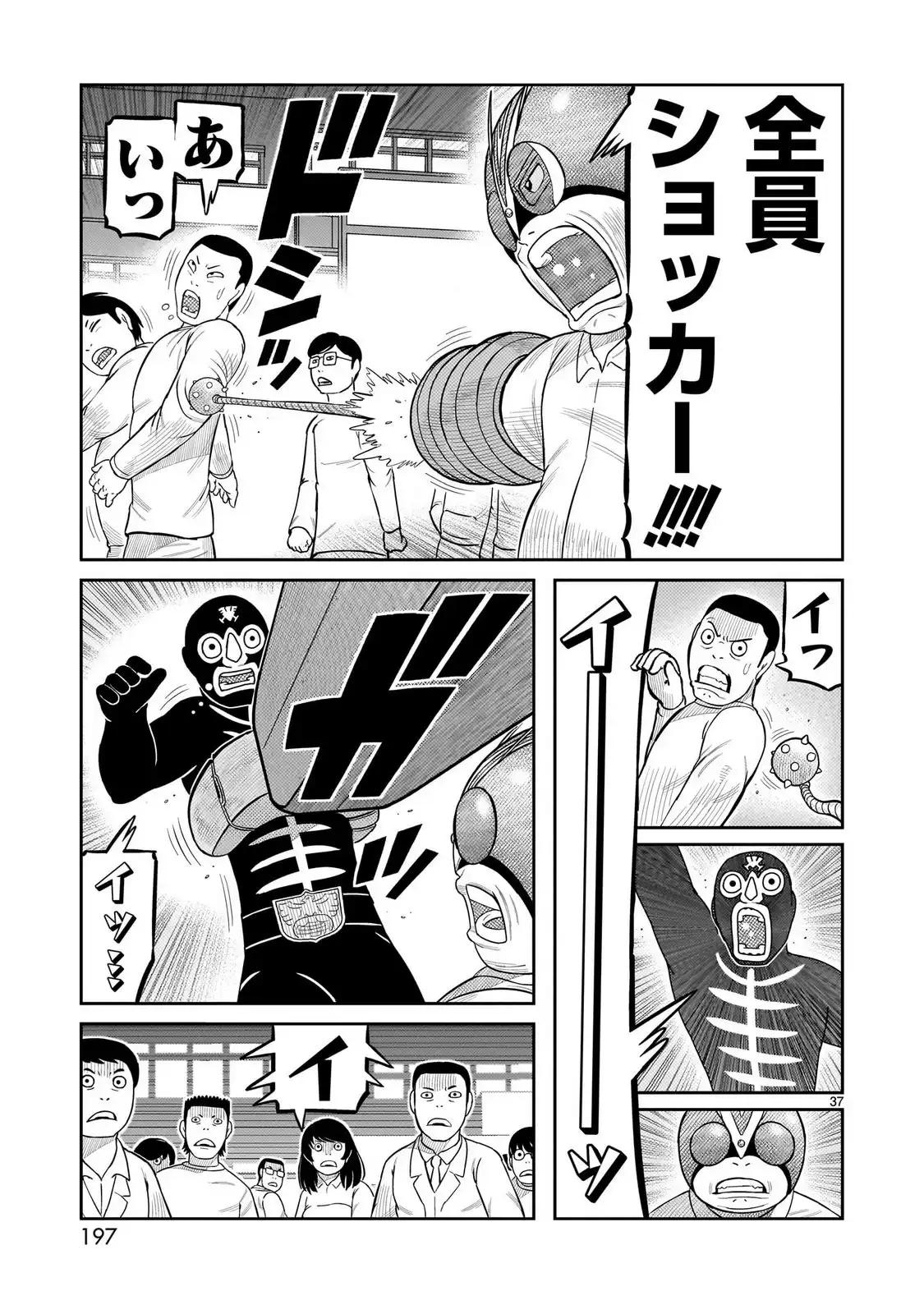 P37