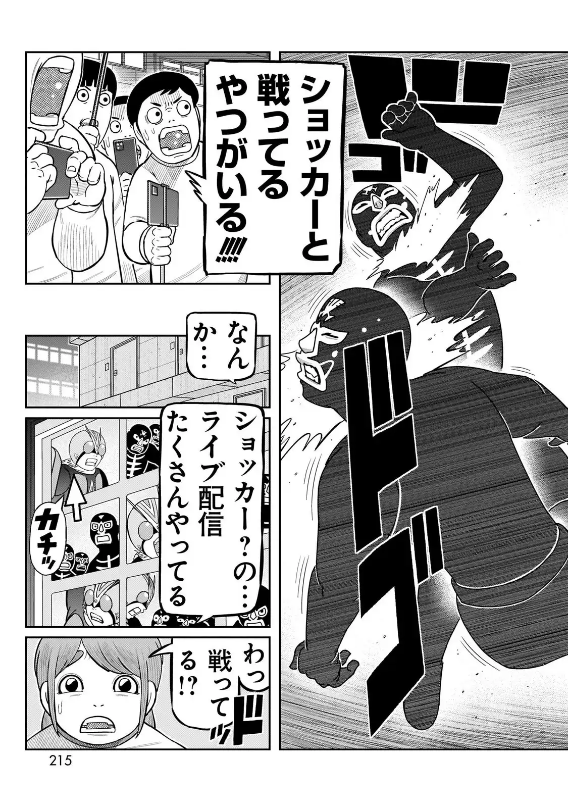 P55