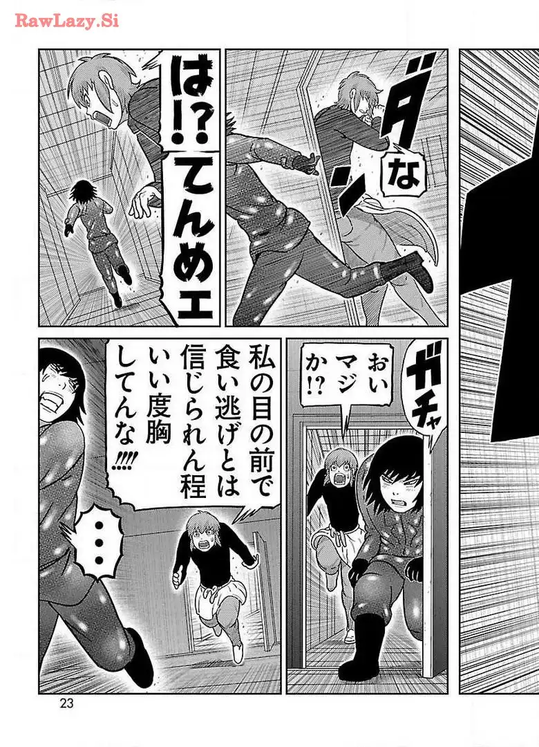 P21