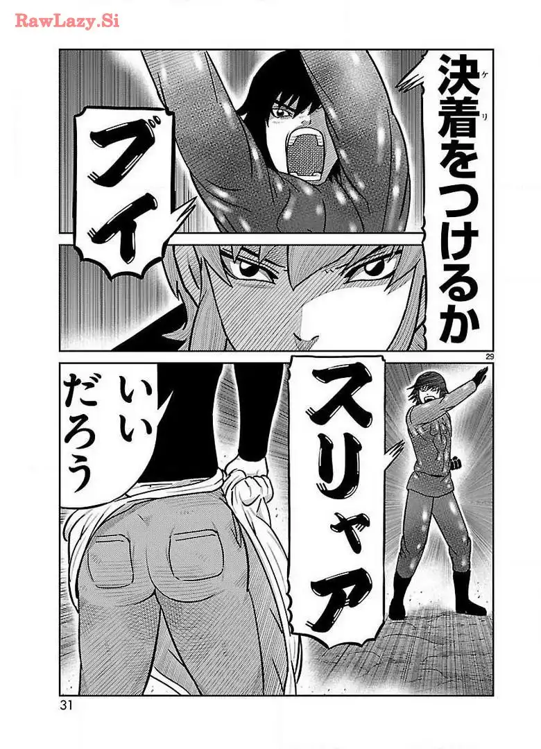 P29