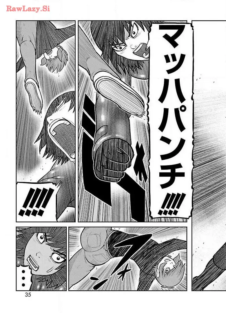 P33