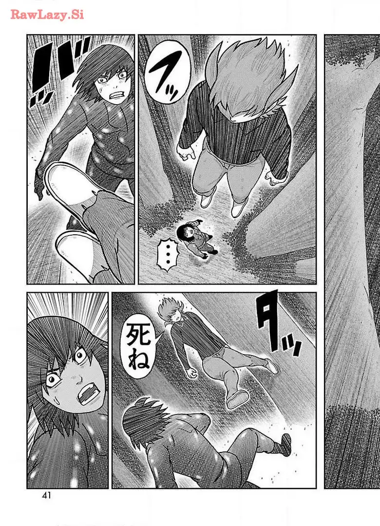 P39