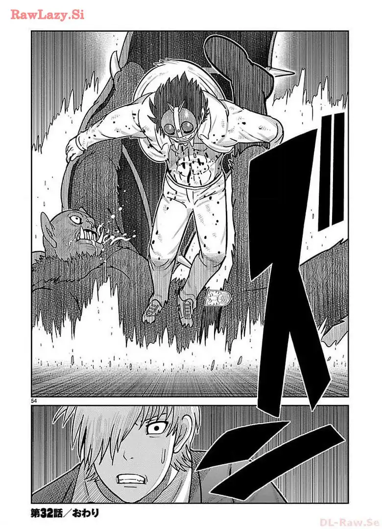 P54