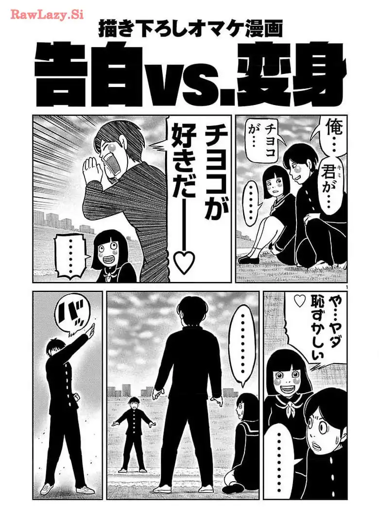 P55