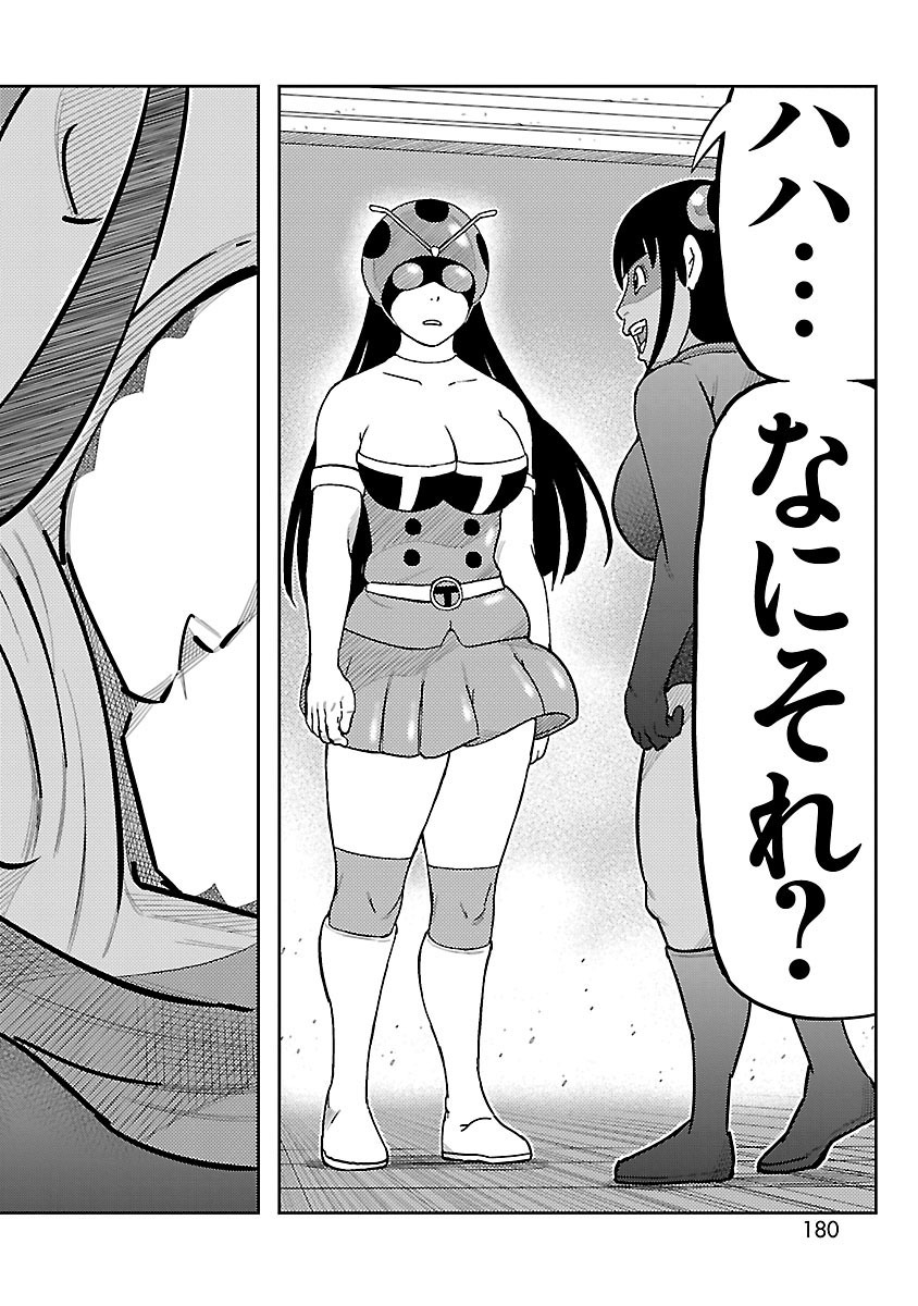 P32