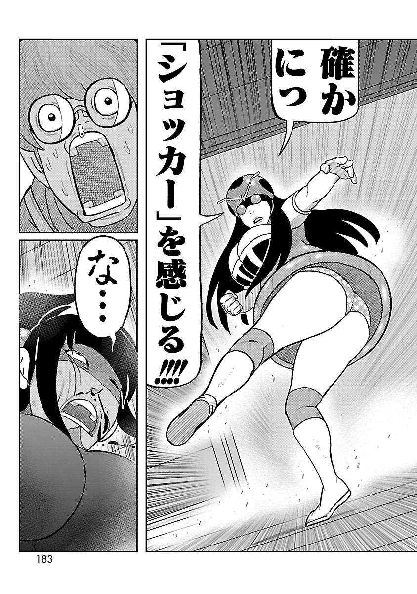 P35