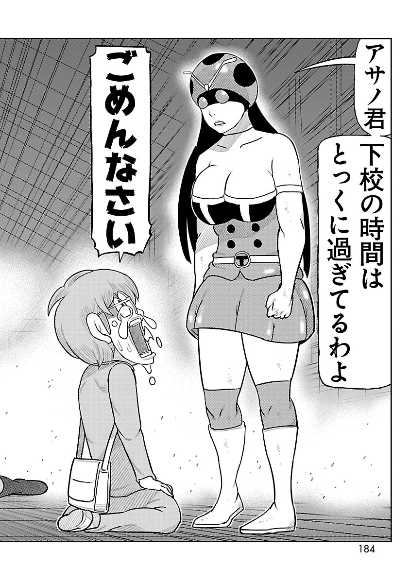 P36