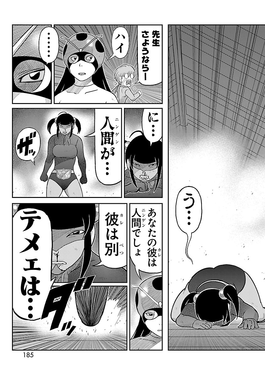 P37