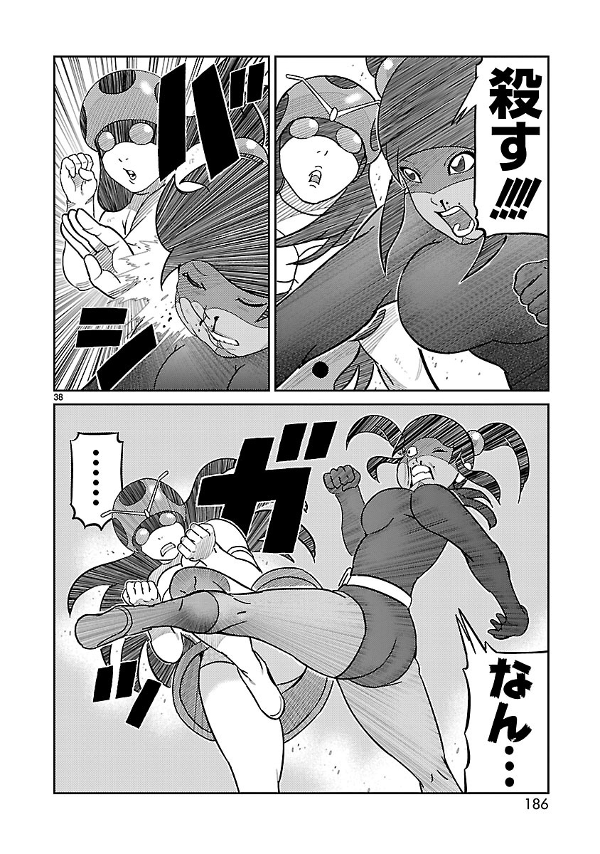 P38