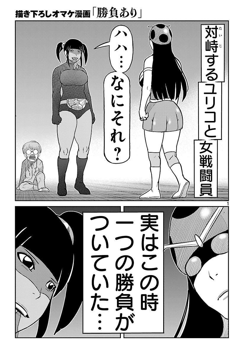 P51