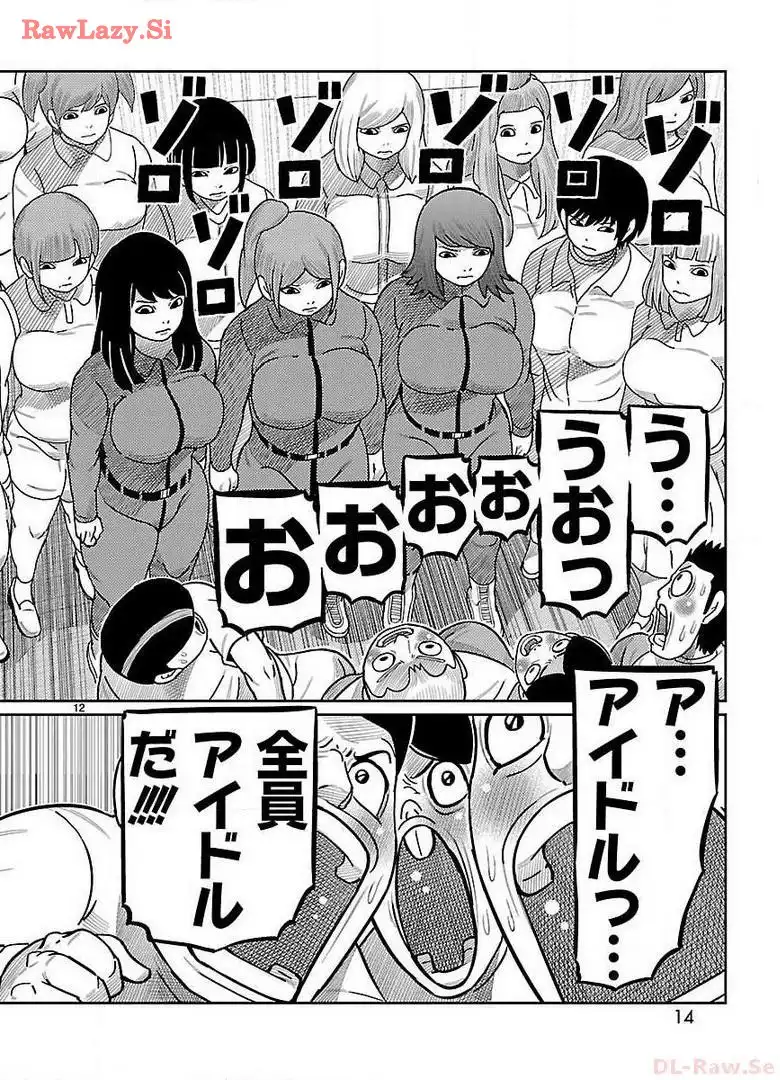 P12