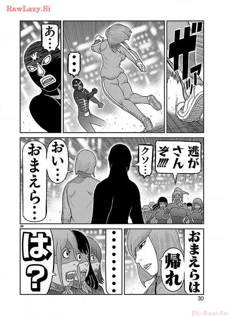 P28
