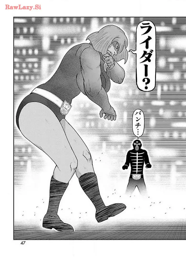 P45