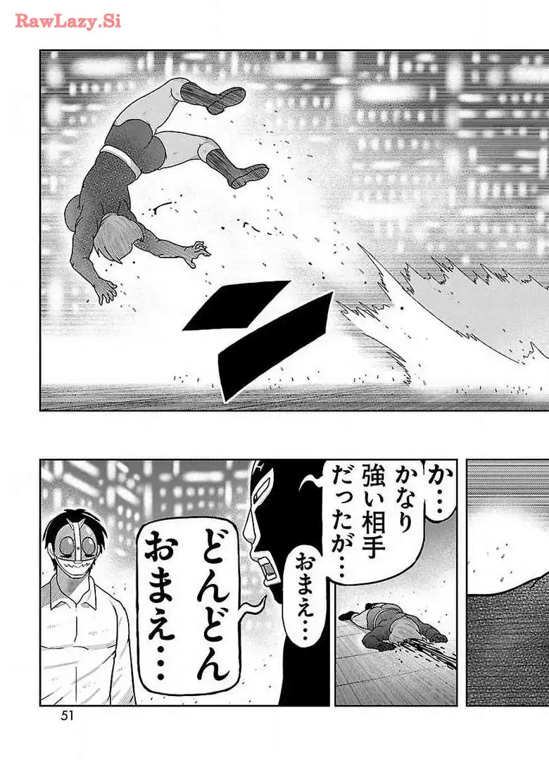 P49