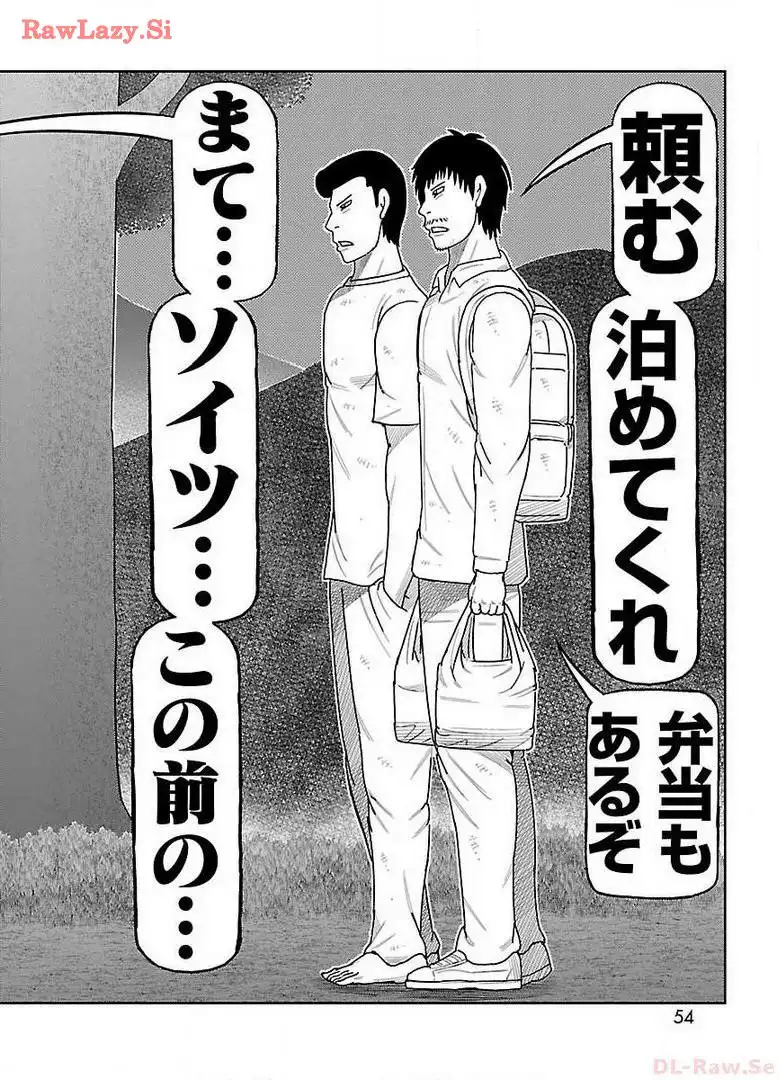 P52