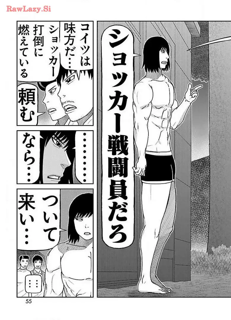 P53