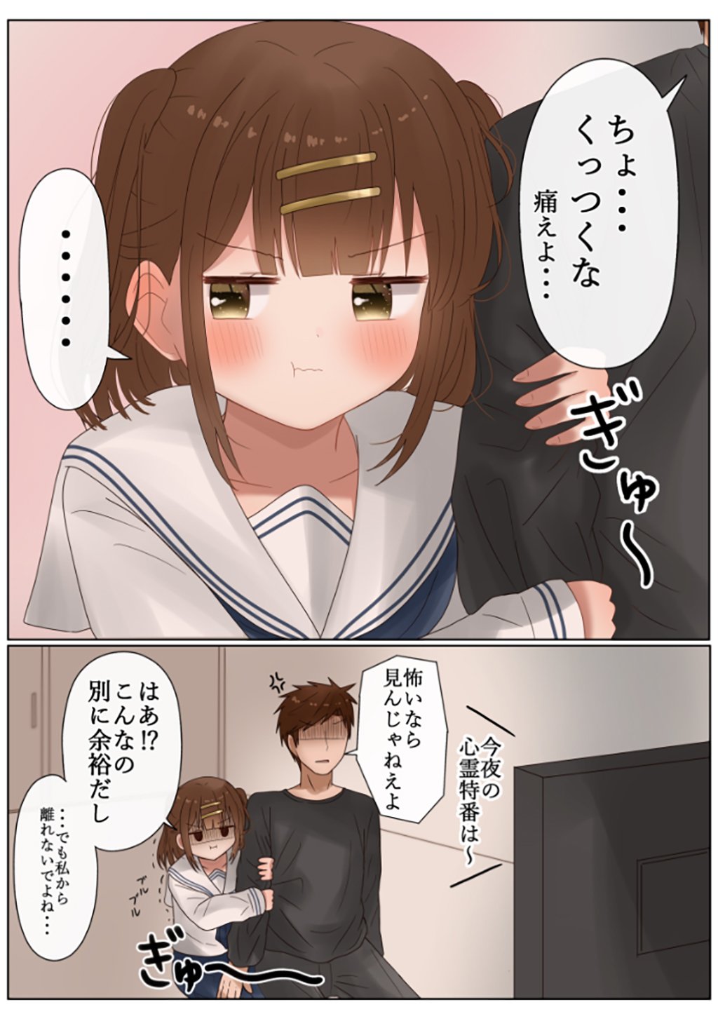 P4