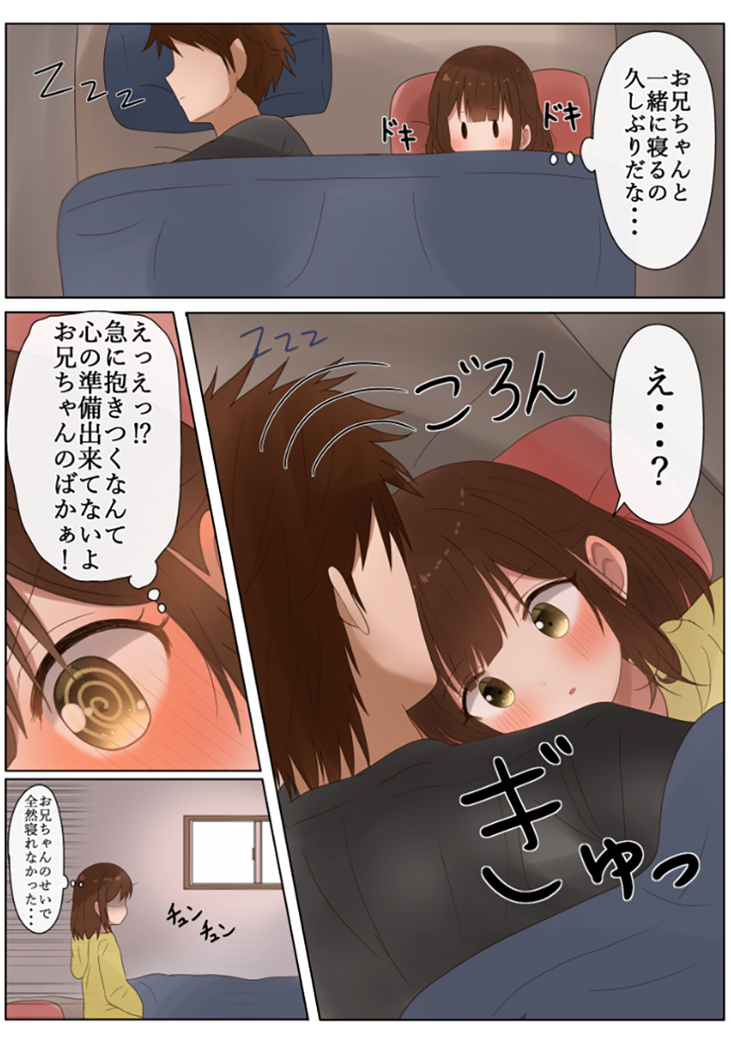 P6