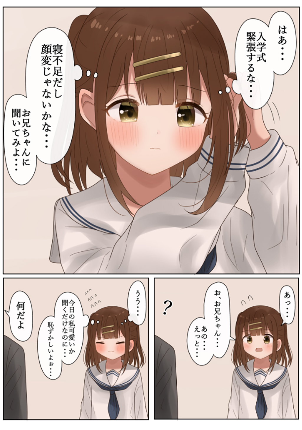 P7