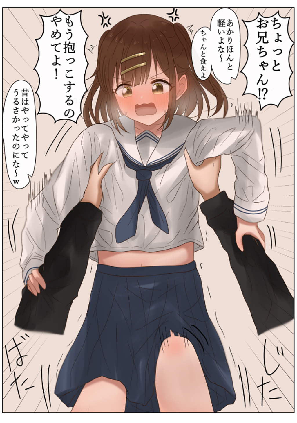 P8