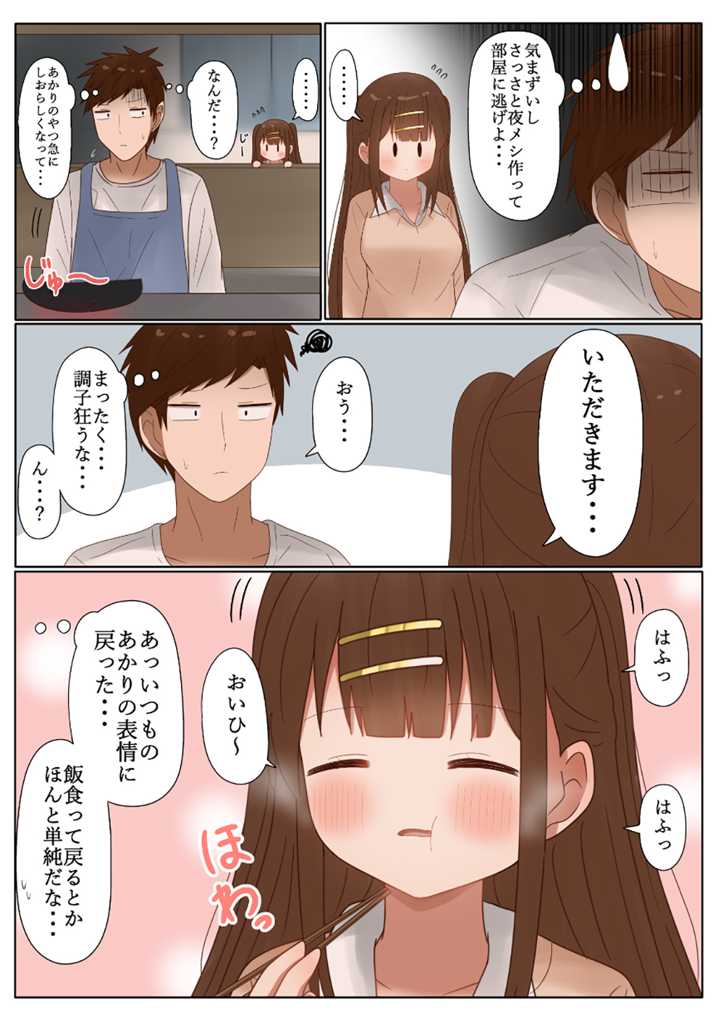 P27