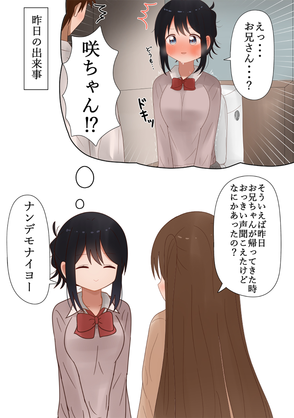 P31