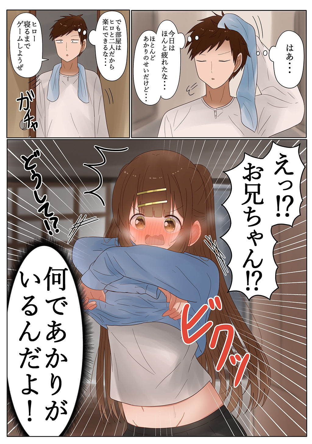P12