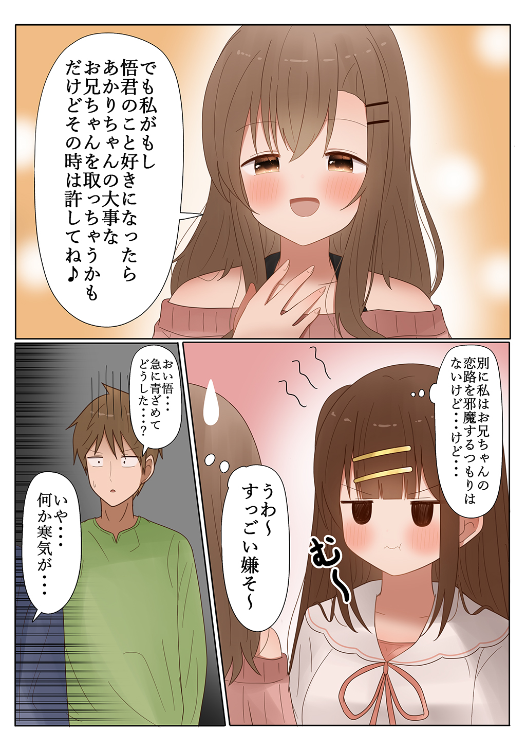 P22