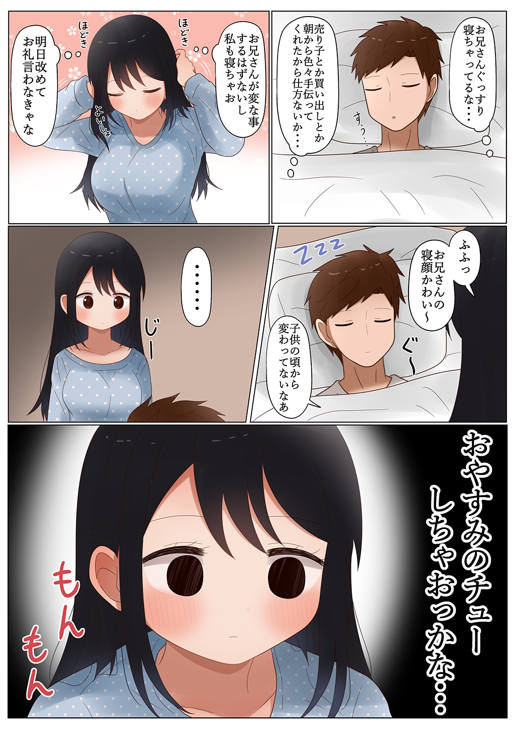 P21