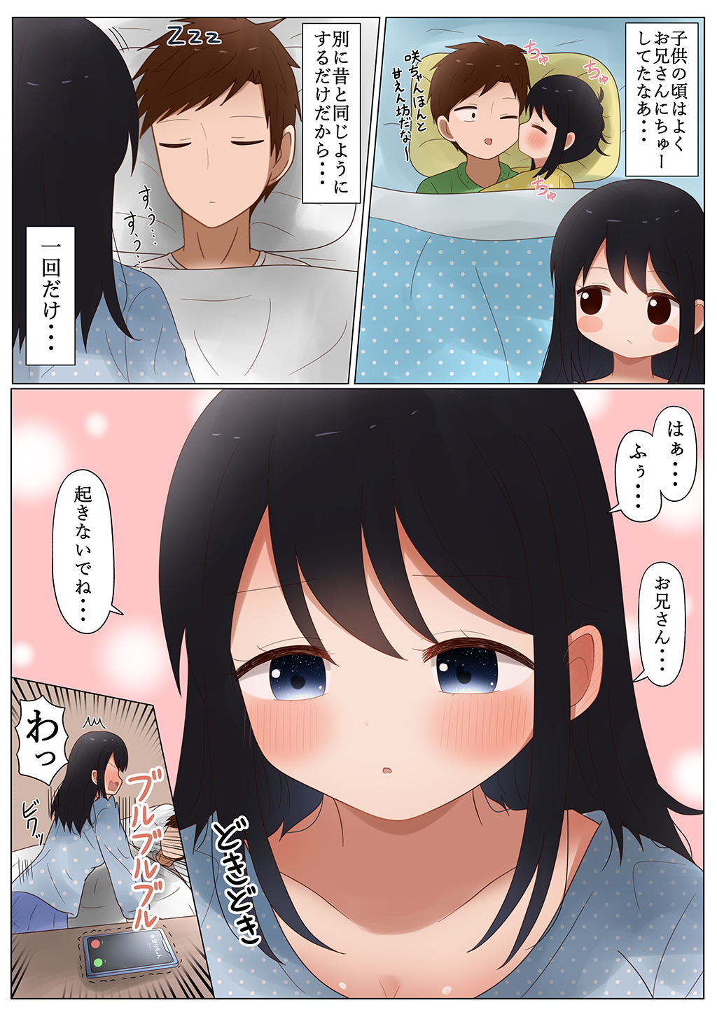 P22