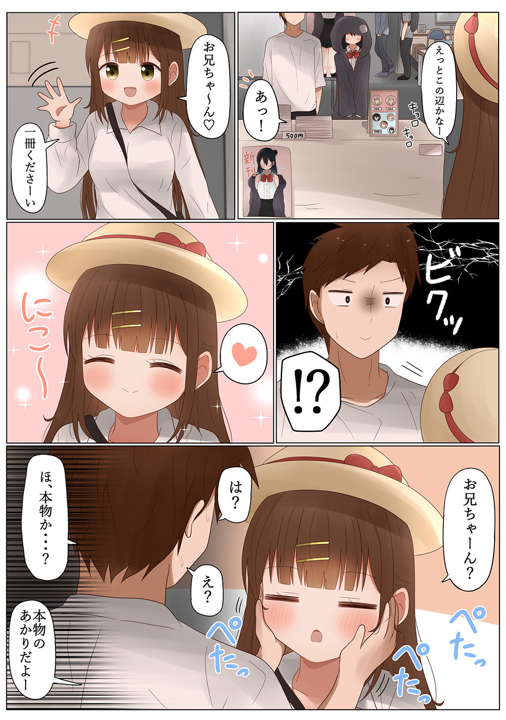 P4