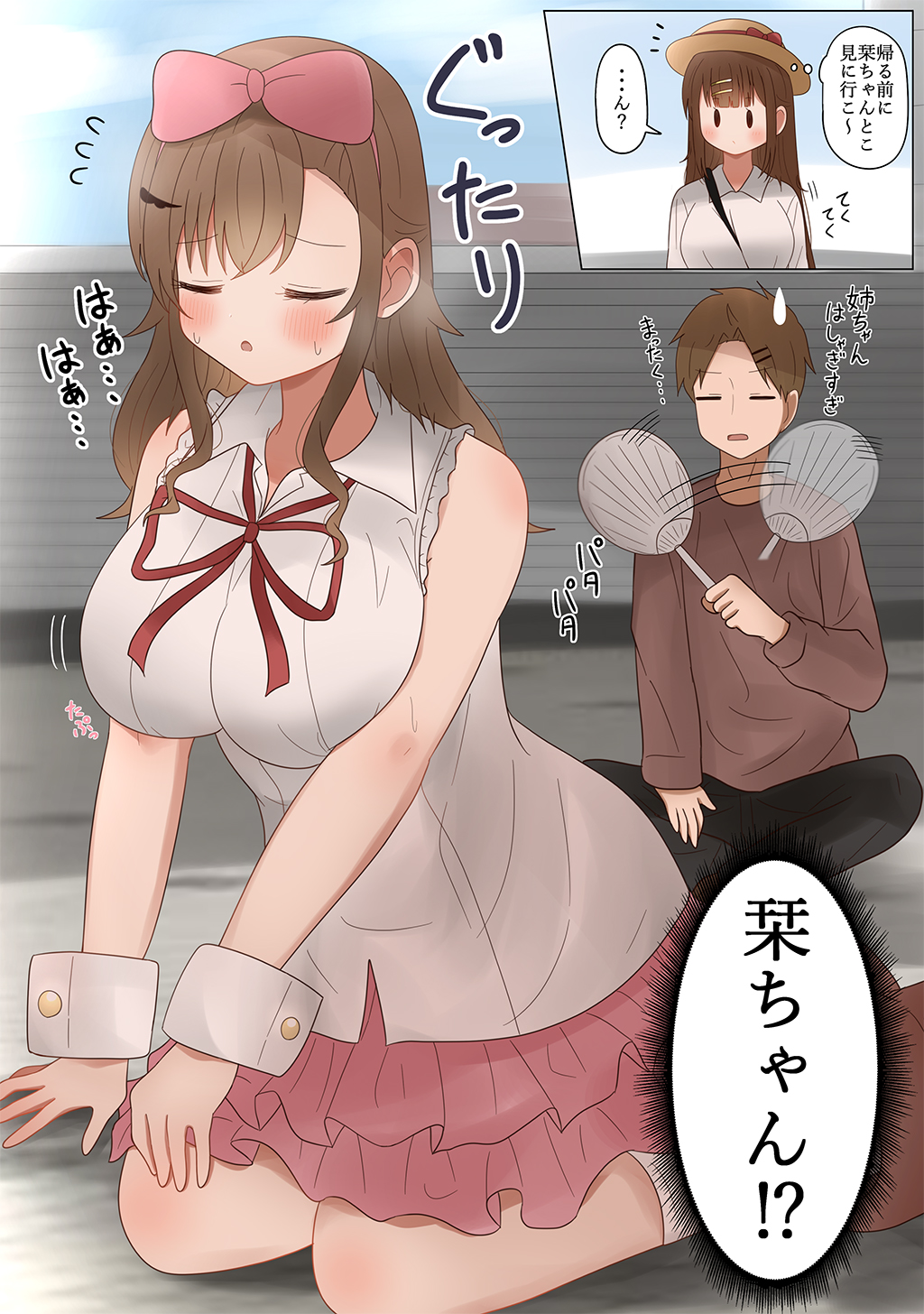 P7