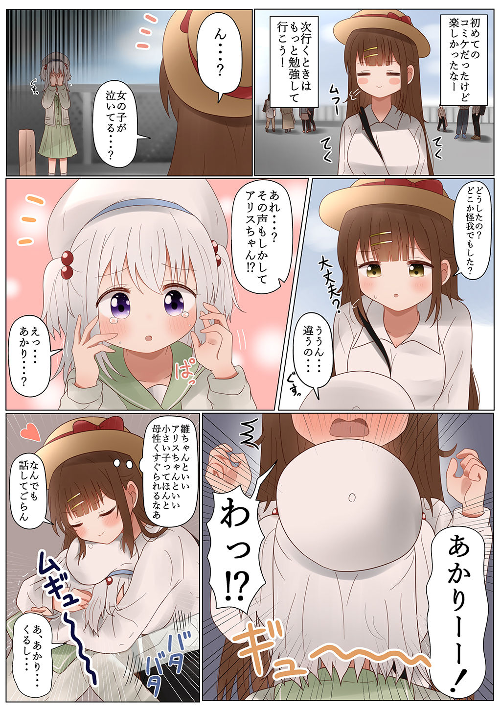 P9