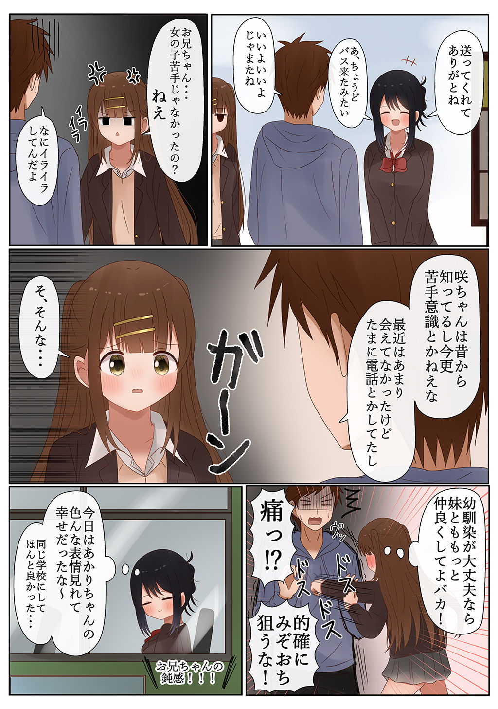 P16
