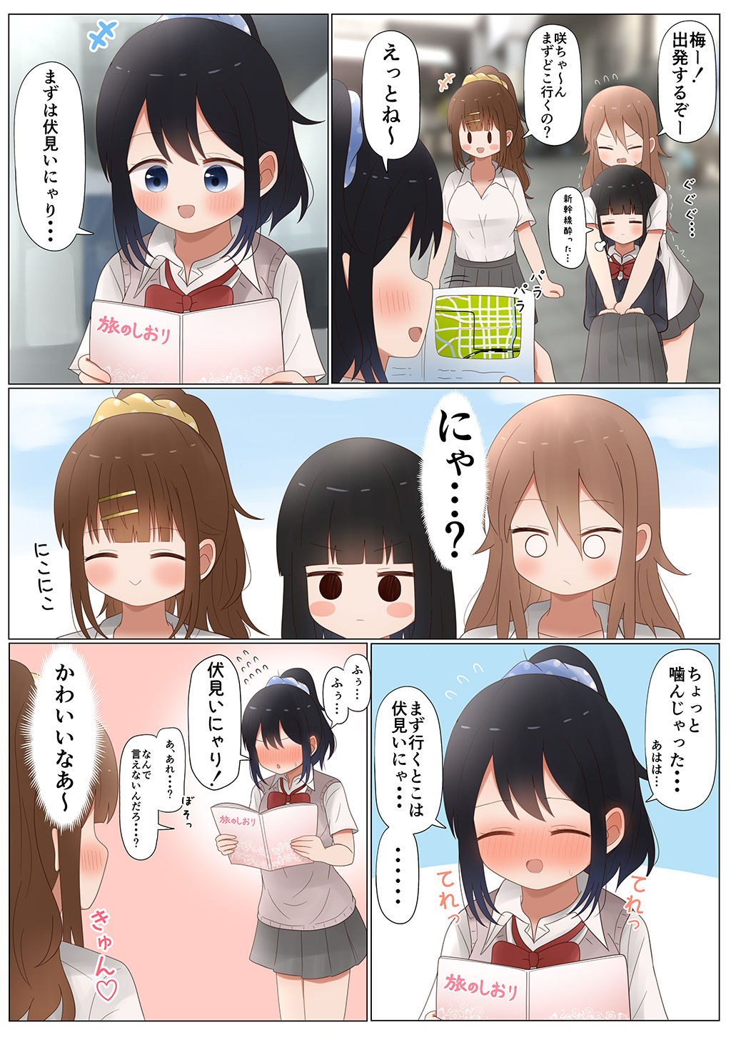 P5