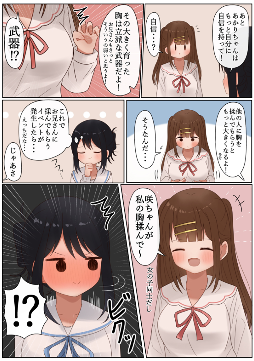 P13