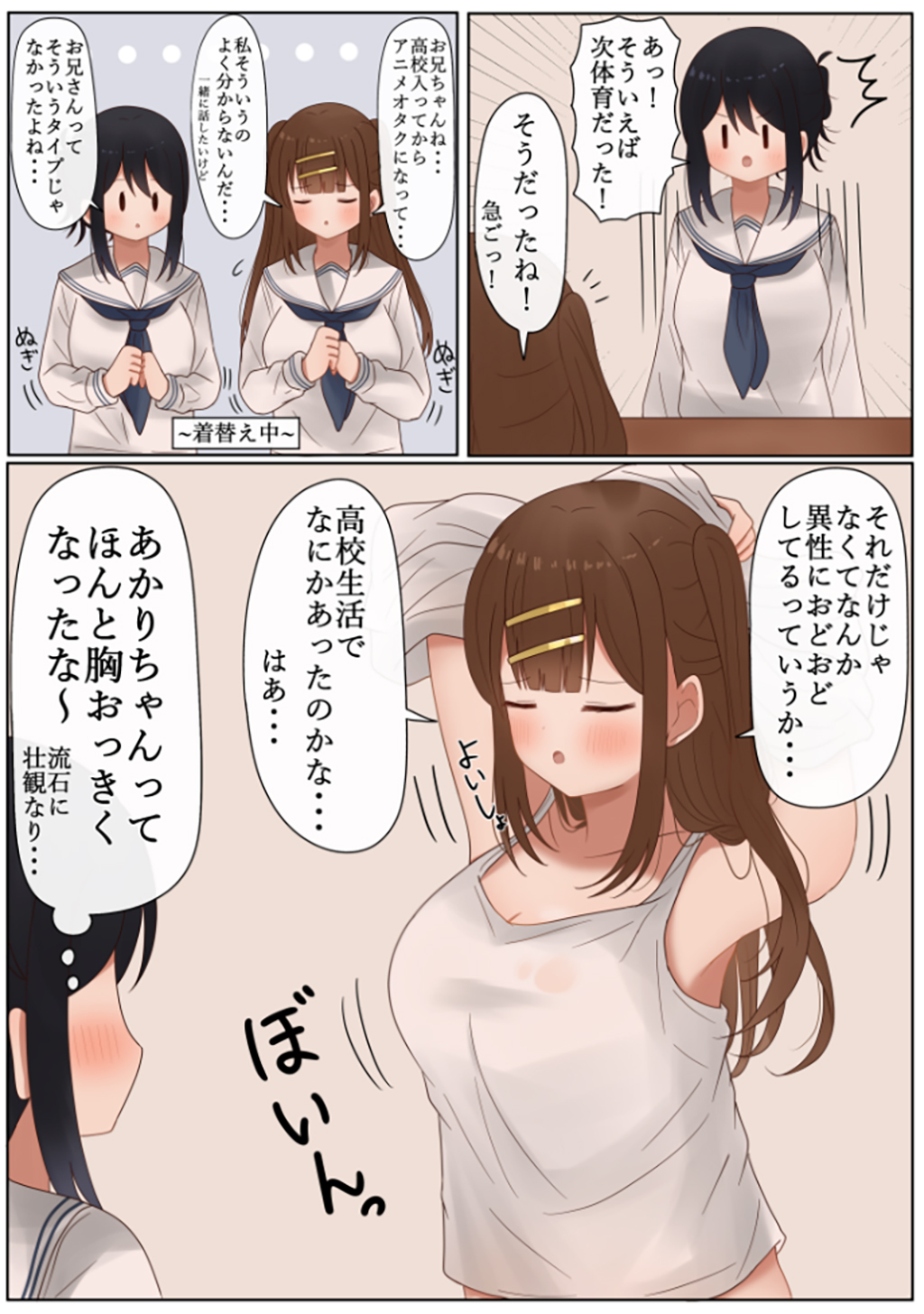 P3