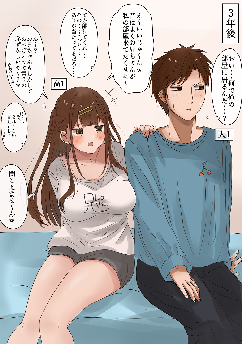 P4