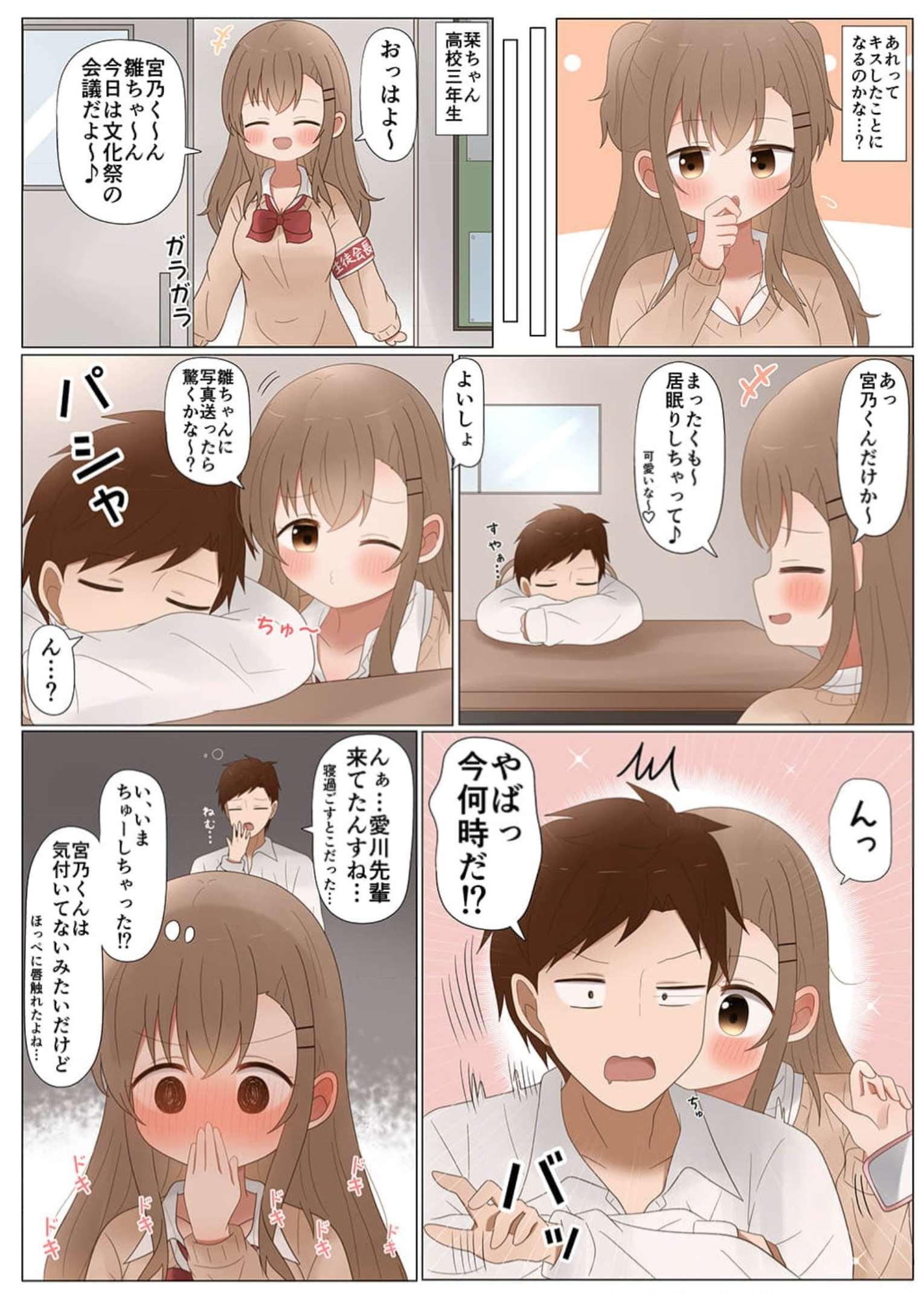 P17