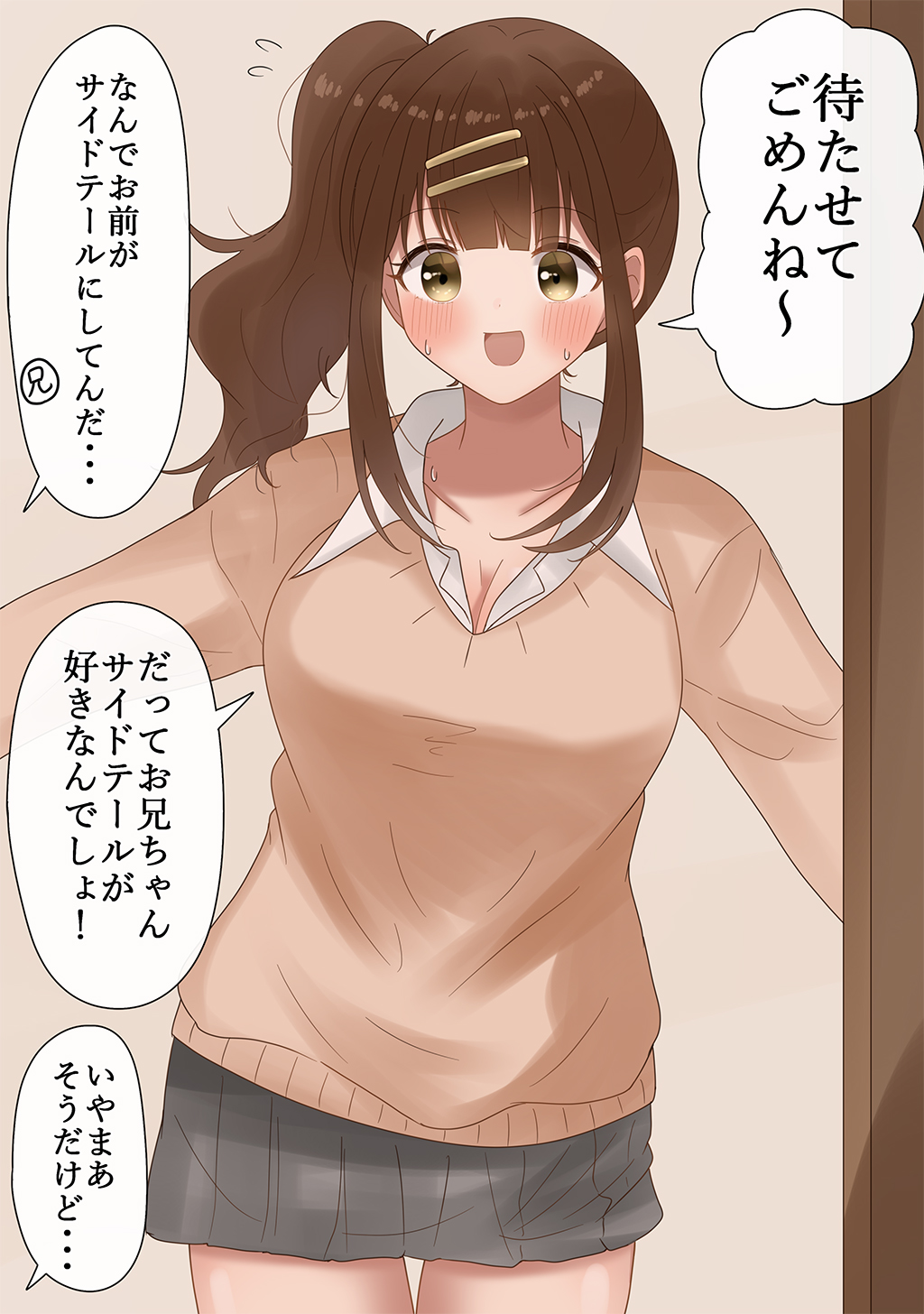 P6