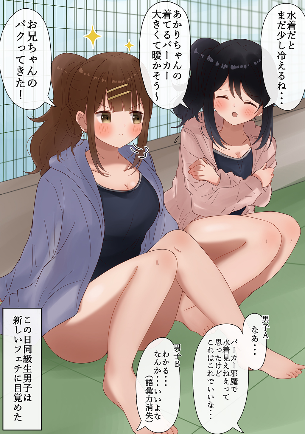 P9
