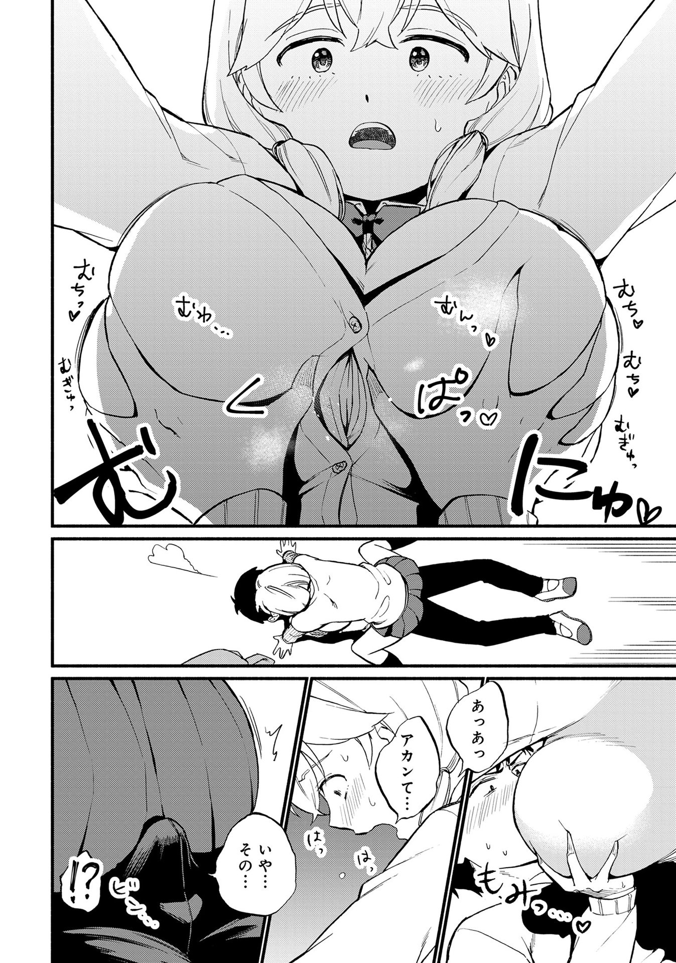 P22
