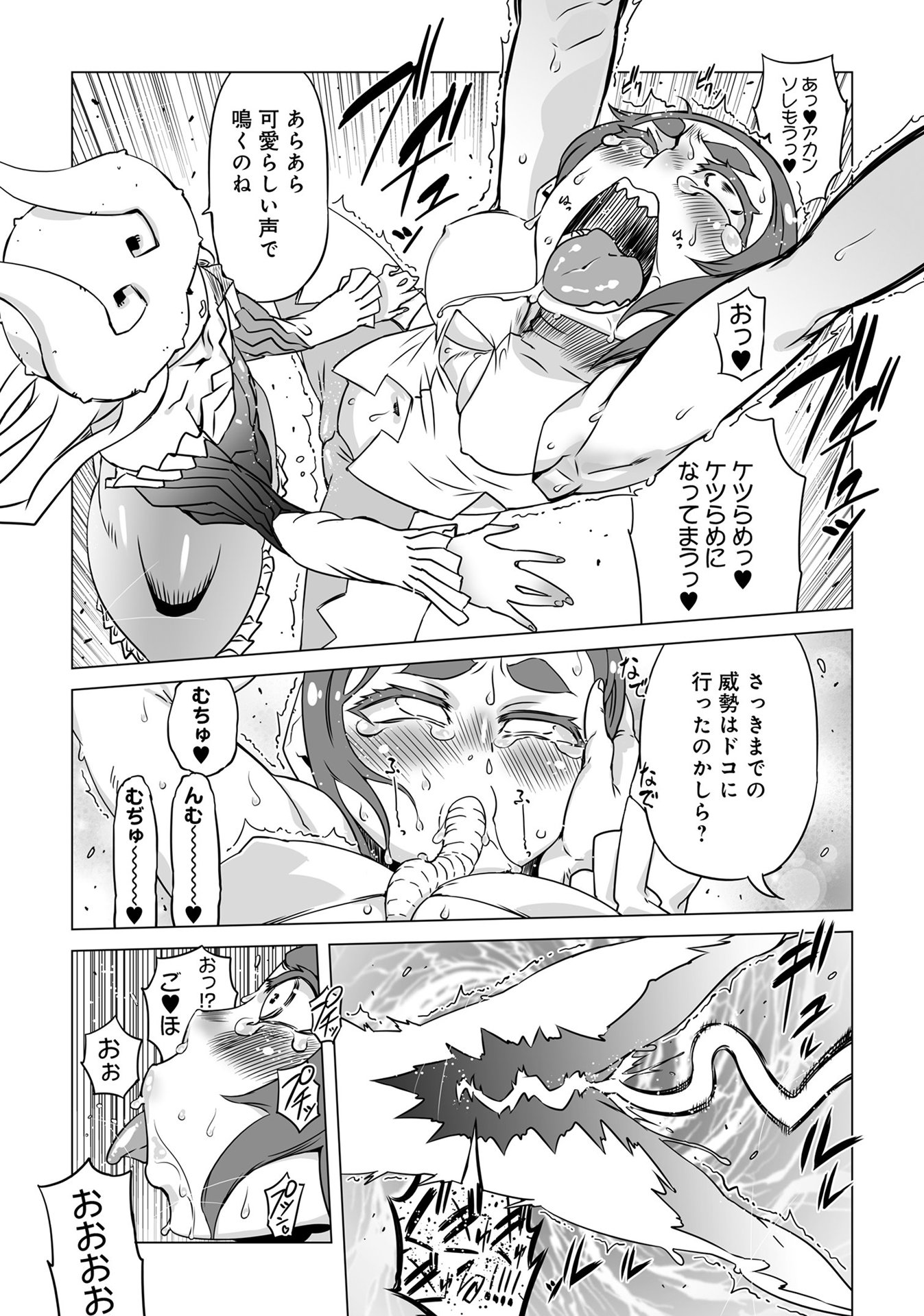 P53