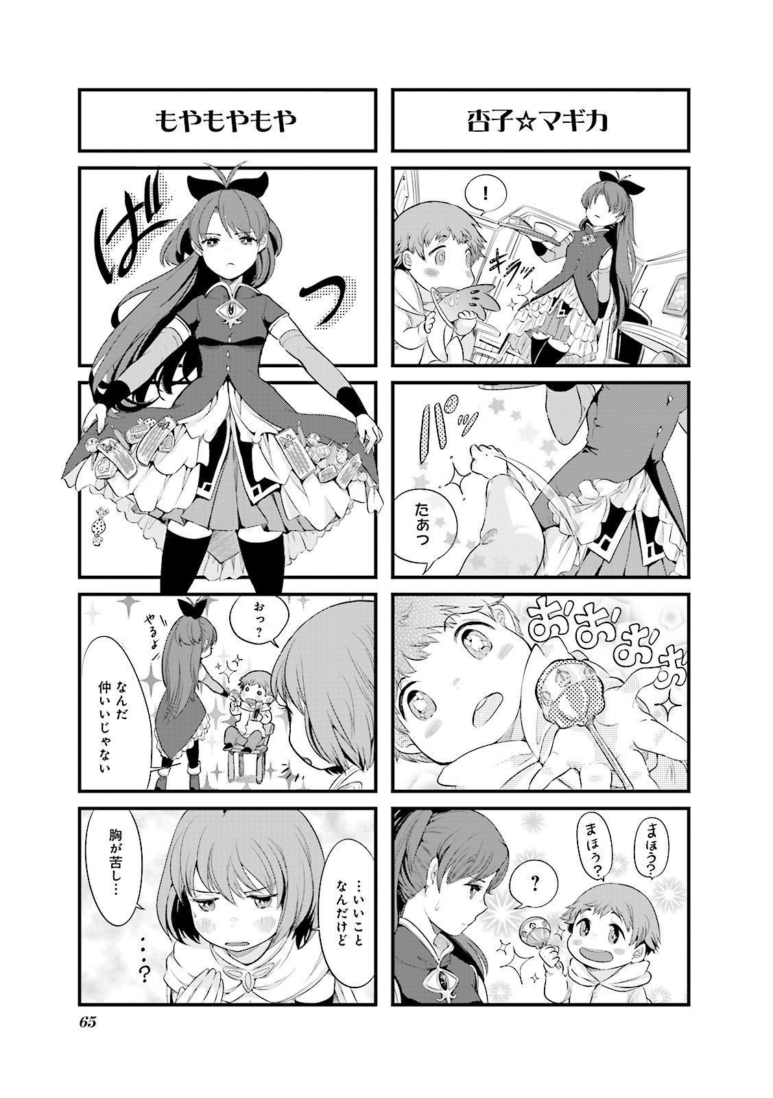 P27
