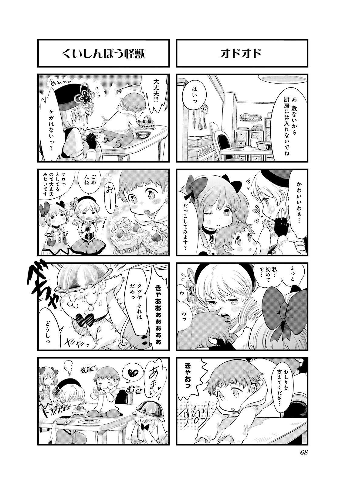 P30