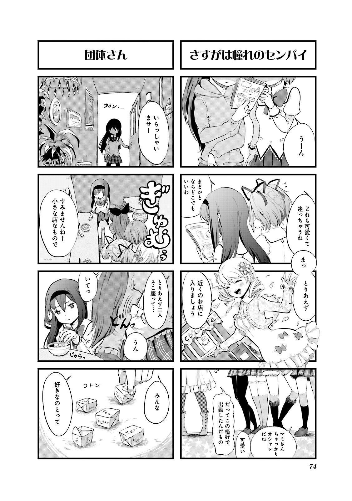 P36