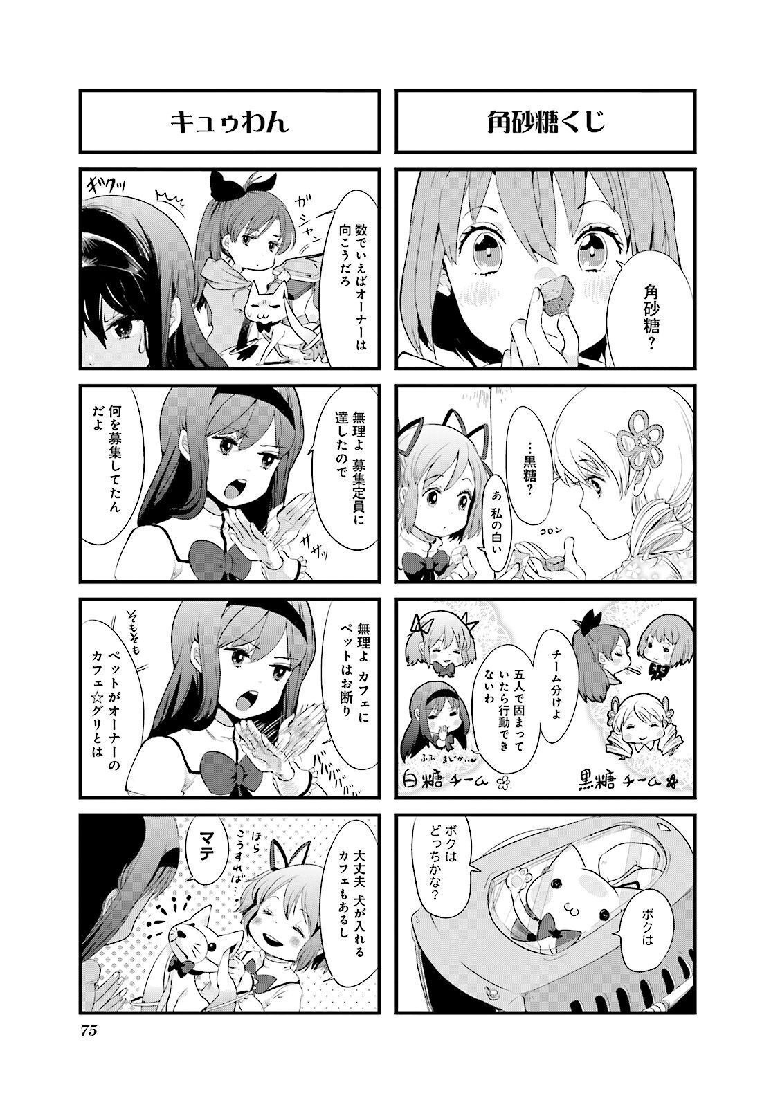 P37